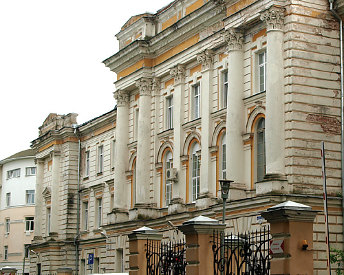 러시아정부종합병원