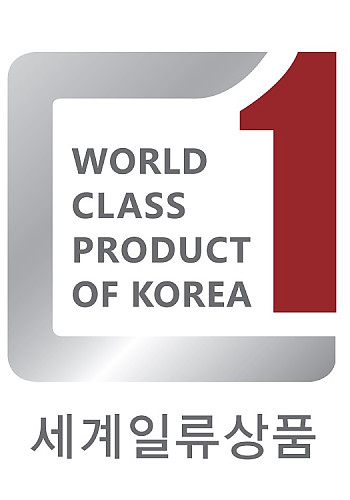 세계일류상품 인증서 