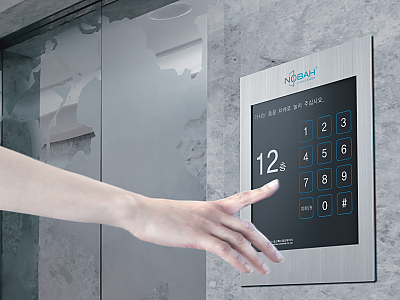 위생 중심 사용자 인터페이스