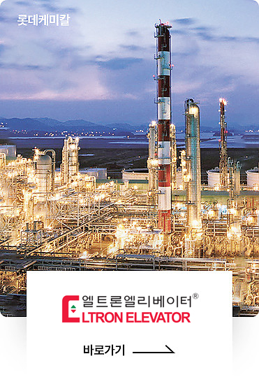 엘트론엘리베이터